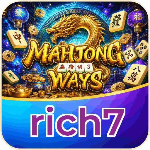 rich7