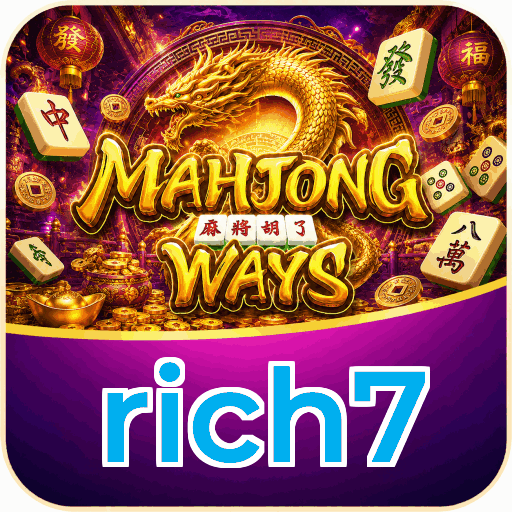 rich7
