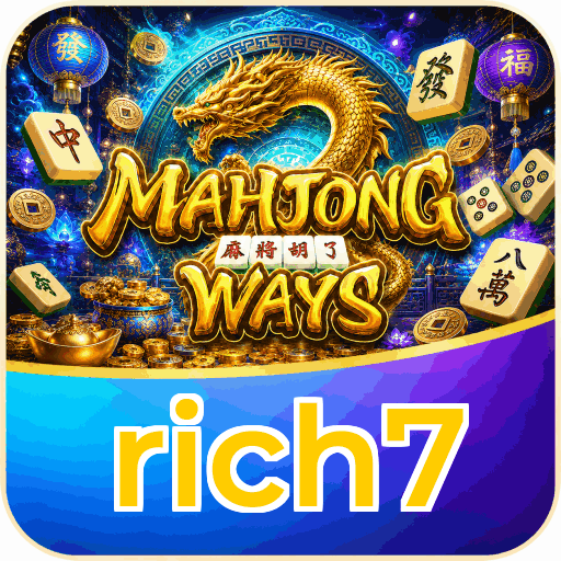 rich7