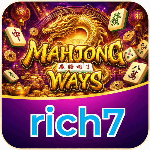 rich7